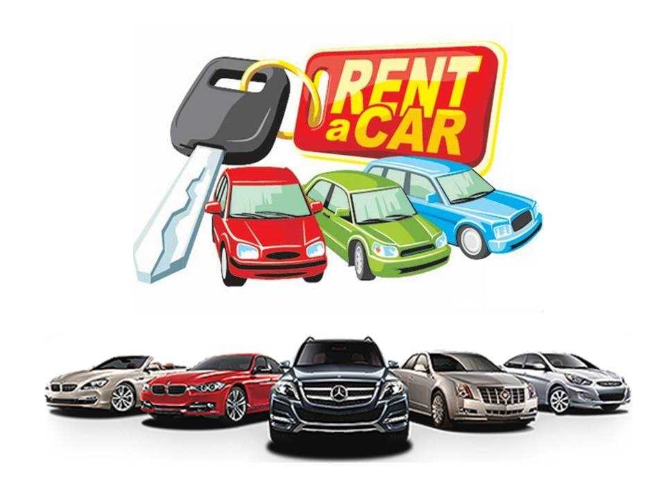 Cihanbeyli Rent A Car