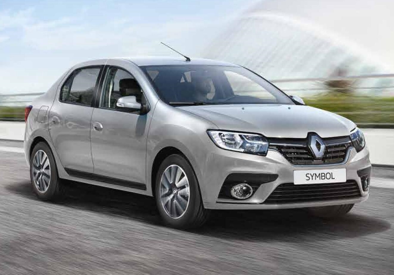 Cihanbeyli Rent A Car